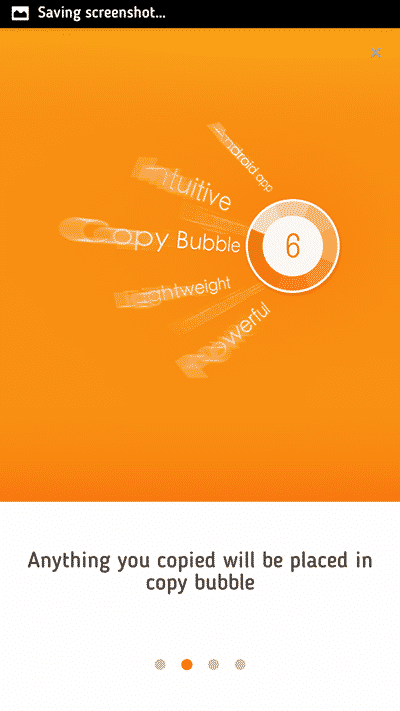 Copy Bubble - Step #2